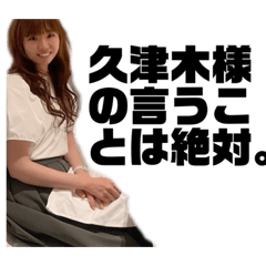 nozomi_20220822224710