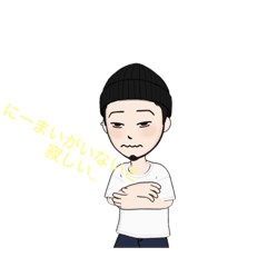 maigasobaniitekureta