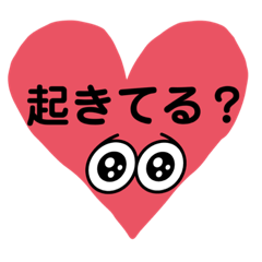 aoi_20220823115627