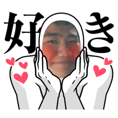 YUTO_20220823121957