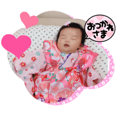 Rina_20220822234917