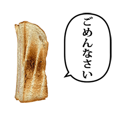 ham sandwich toast 7