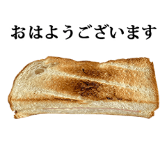 ham sandwich toast 4