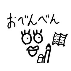 maidesu._20220822212644