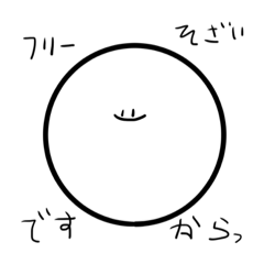 Tanaka_20220823013420