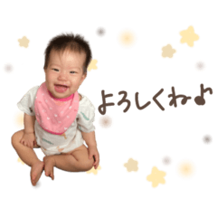 chisa_20220823104108