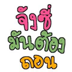 Vfrde