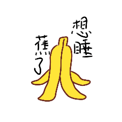 fruit派對