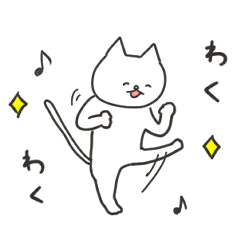 White cat's daily cute sticker