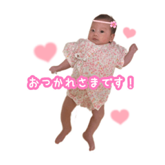 Nozomi_20220823163701