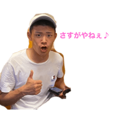 satoshi_20220823165955