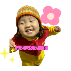 yuka_20220823174334