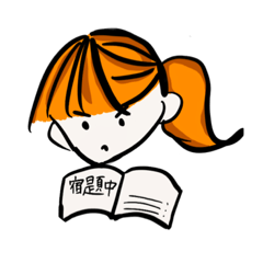 Rin-no-e_20220823160938