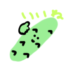 handwritingvegetable