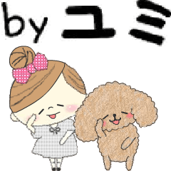 Mafy&Lati to react on behalf of +yumi+