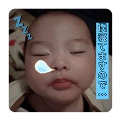 KONDO_20220823173956