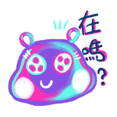 宇宙果凍鼠♡