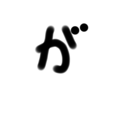 Parcel_20220823201801