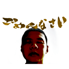 shin_20220823211248