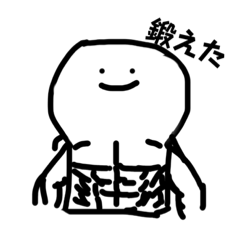 yuto_20220823210923