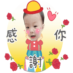 名名馬戲團