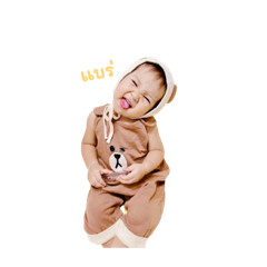 Baby Nirin_20220823152555