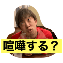 rina_20220823200332