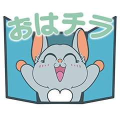 Chinchilla Marnie's Howa Puri sticker.