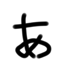 Parcel_20220823200606