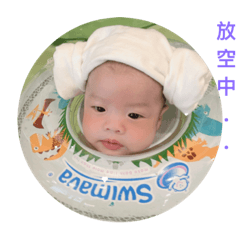 小饅頭祐子