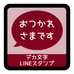 LINE F OVAL 1 [1][BORDEAUX]<RESALE>