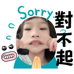 正妹言言