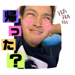 himasamadesu
