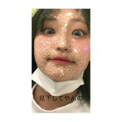 akari_20220823165728
