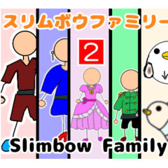 Slimbow Family2