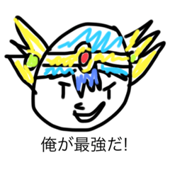 Kosuke_20220823175905