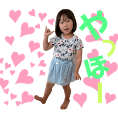 yukari_20220824115527