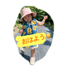rina_20220824120528