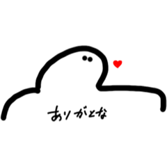 areyoume_20220823201229