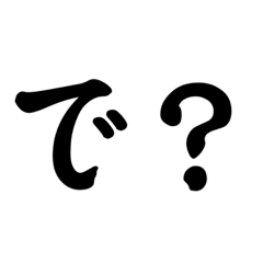 Hikari_20220823214238