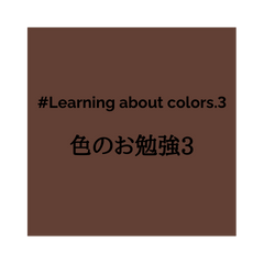 Learning about colors.3