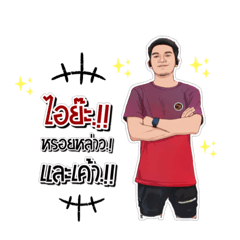 Nai_20220824013248
