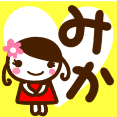 kawaii girl sticker mika