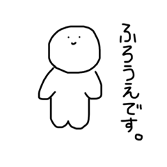 purin_20220824152247