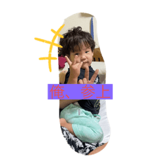 yuka_20220824214140