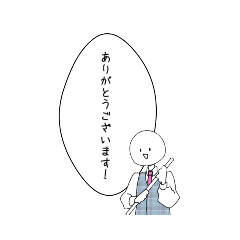 ringo_20220824112749