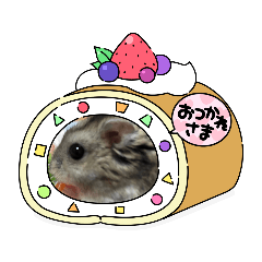 Yuka_20220824193001