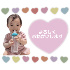yuka_20220824212113