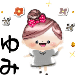"Mafy" to speak on behalf of Yumi.4