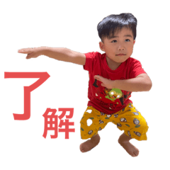 rina_20220825002950